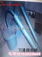 ɽ�|���s�������s�x���O�������s�����l