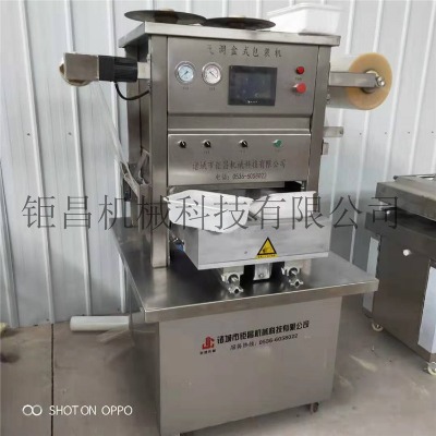 ������ճ䵪���ڙC