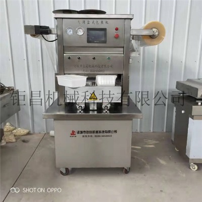 ˮ����ʽ���{��ڙC ���r���i�r���b�C