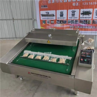 �L����հ��b�C �B�mʽ��շ�ڙC