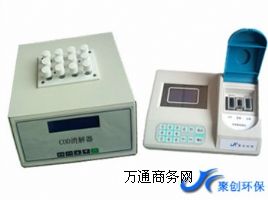 �ۄ�JC-201B�ͱ�yʽ����һ���ٜy���x