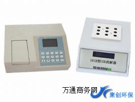 �ۄ�JC-200������COD�ٜy�x