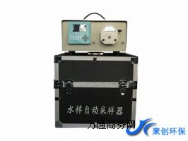 �ۄ�JC-8000E�ͱ�yʽˮ�|�ɘ���