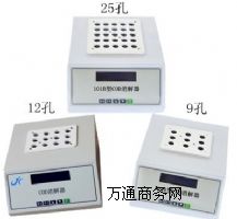 �ۄ�101B��COD���������� �S��ֱ�N