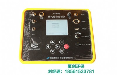 jc-xa-80�͟���C�Ϸ����x