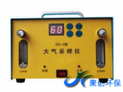 ������QC-2�ʹ��ɘӃx/�p·�ɘ���