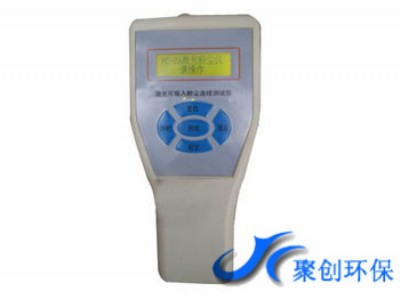 �����SJCF-3BPM2.5/PM10�ۉm�x