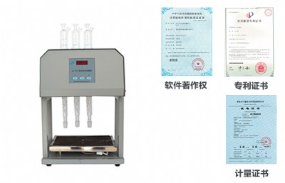 jc-hca-100 �˜�cod������ ��6�ܣ�