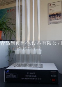 ���uJC-101A�Ͷ���COD������ ���I(y��)�S�����a(ch��n) ��(bi��o)��(zh��n)����