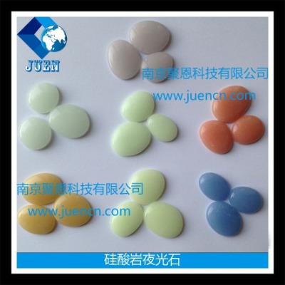 ����ҹ��ʯ�^