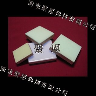 ����ҹ��ɴu