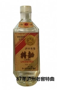 ��Ʒ87��o���Ͻ����ۃr(ji��) ��ˮ����(y��ng)��