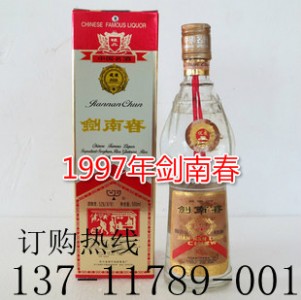 ��Ʒ97�ꄦ�ϴ��F�ڵăr�� �\���Ͼ�