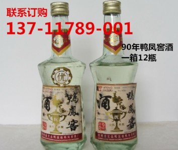 ��Ʒ90���P��_���x90�����P�ѬF�ڵăr��