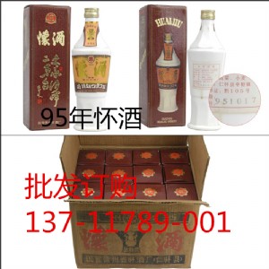 �����F��95��Ѿ�ֱ�ۈ�r �aƷ��B