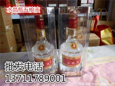 �̓r������ZҺˮ��ƿ,�D,�aƷ��rԔ��