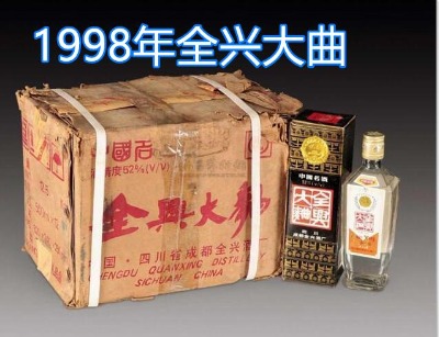 98��ȫ�d����500����(�������Ͼ�)