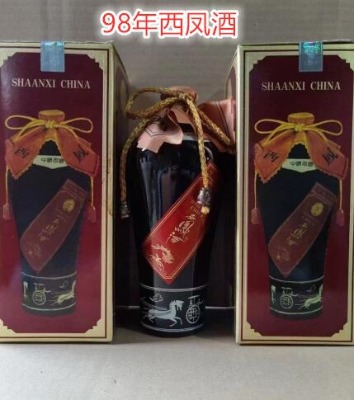 īƿ98�����P��55��(�Ͽ���b)