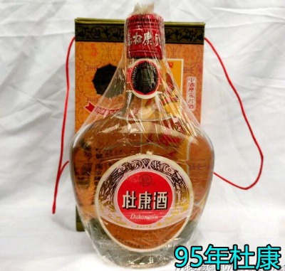 ���b95��ſ���52���Ͼ����l(f��)