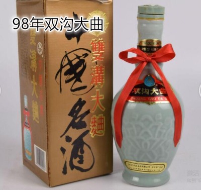 98���p�ϴ����Ͼ������r��