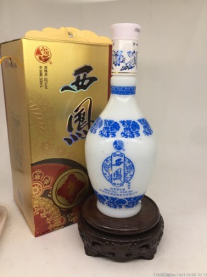 52��2006�����P�ƶ��ٶ��