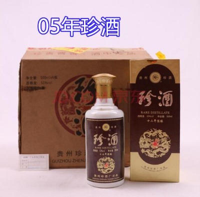 ����F��05�����һ����֧