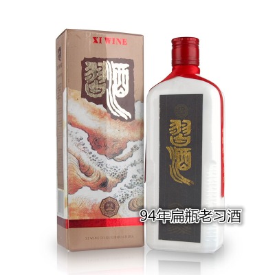 1994�������ϰ��b��ʮ����