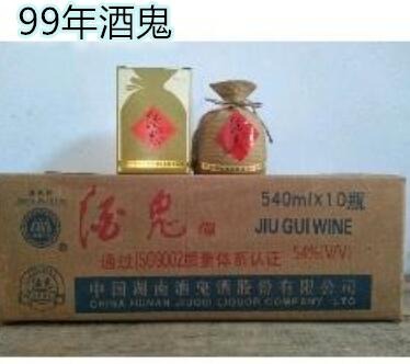 99��ƹ���540ml�������9ƿ�b