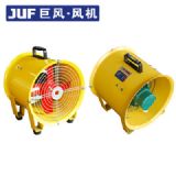 SFT����ʽ��ȫ�S���L�C�������L�C