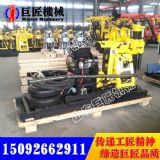 XYX-130݆ʽˮ���@�C(j��)  130������ʽ�򾮙C(j��)�r(ji��)��(sh��)��