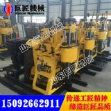 HZ-200YYҺ��ˮ���@�C ���ƙC200�ʹ򾮙C