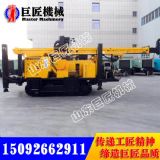 JDL-300ˮ�����ˮ���@�C 300�״򾮙C