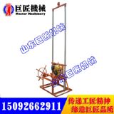 ���ʹ򾮙C �S�Ҍ��I���a�����@���C Ұ��򾮷���