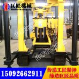 XYD-180�Ď�ʽˮ���@�C  180�״򾮙C�S��ֱ�N