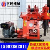 XY-1B�r���@�C XY-180ȡо�@�C 180�״򾮙C