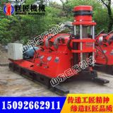 XY-4�r���@�C ���|��̽�@�C �򾮙C�S��ֱ�N