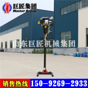 С�ͱ����@�C ɽ�ؿ�̽ȡ��30���@��ȡ�әC ɽ���@�C�S��