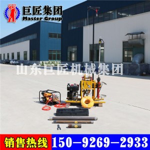 yqz��Һ���p���@�C  ȡо��̽ ������ȡ���@�C ���͙C����