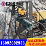 ZDY1900Sú�V���p��ȫҺ���ӵ��@�C 350�׿�̽�@�C