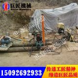 KY-150ȫҺ���@�C 150�׽��ٵVɽ�ر��ӵ�����̽�V�@�C