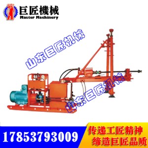 zdy650ú�V��ȫҺ���ӵ��@�C 150��ú�V��̽ˮ�@�C