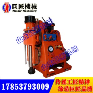 zlj-200ú�V�ÿӵ��@�C(j��) ���S����ʽ̽ˮ�@�C(j��)