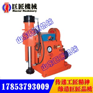 zlj-250ע�{�ӹ��@�C �޽�ֱ�������g܇��ӵ��@�C