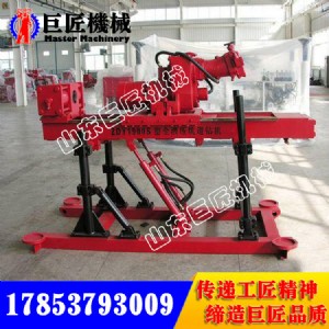 350���p��ȫҺ���ӵ��@�C zdy-1900sú�V��̽ˮ�@�C