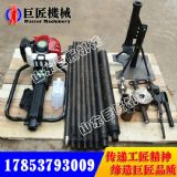 С�͵��|��̽�@�C ����ȡ�����@�C �p���Ч