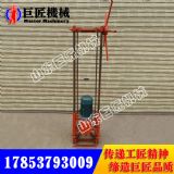 qz-2a����늄Ӵ򾮙C С��ȡ�r���@�C ���|�@�C