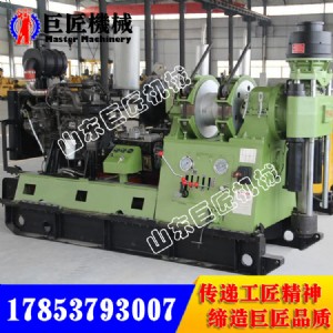 �S�ҟ��N��׏�ǧ�����xy-44a���|��̽�C