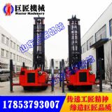 �S��ֱ�N��500�׎r��cjd-500�Ď�ʽ����@���C(j��)