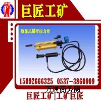 ������ُLDS200ú�V�Ô��@ʽ�^�U����Ӌ�Ҿ޽�