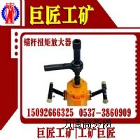 ����(y��ng)�޽����V�^�UŤ�طŴ������I(y��)���a(ch��n)ֵ����ه